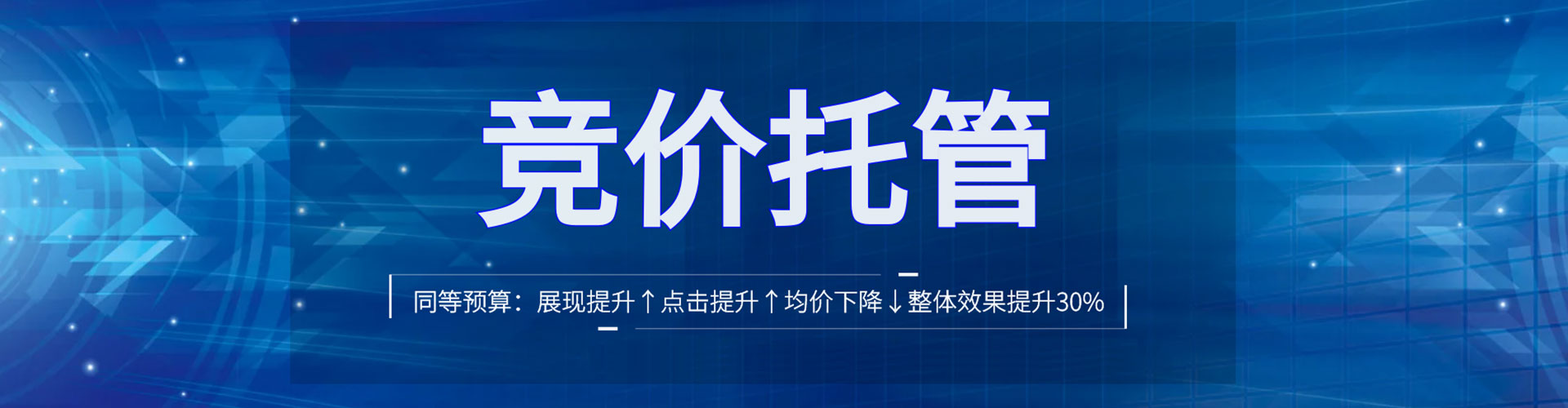 陇县头条信息流