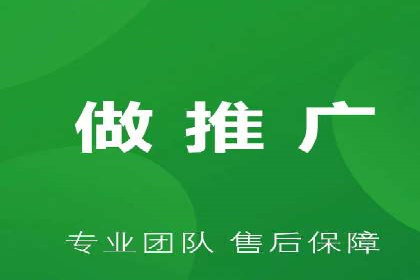 案例解读：百度SEM助力企业实现低成本引流